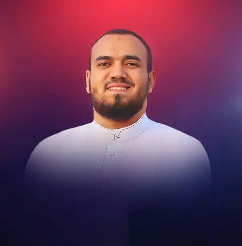 محمد هشام